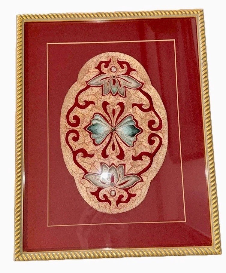 Vtg Chinese Hand Embroidered Silk Cloud Panel Maroon Matt Gold Frame 11.5x14.5”