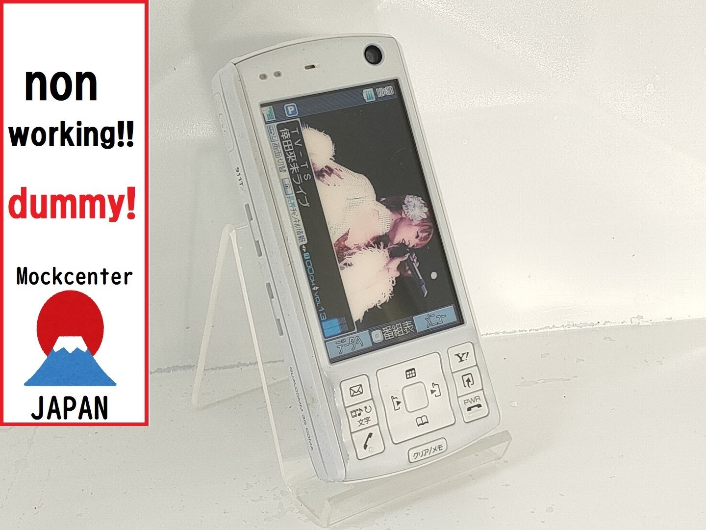 【dummy!】 Toshiba 911T （color white） softbank-japan non-working cellphone
