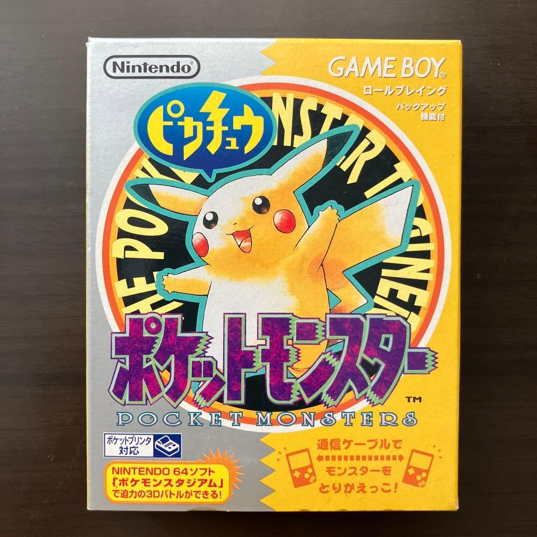 Nintendo Game Boy Pokemon Yellow Pikachu Retro Used