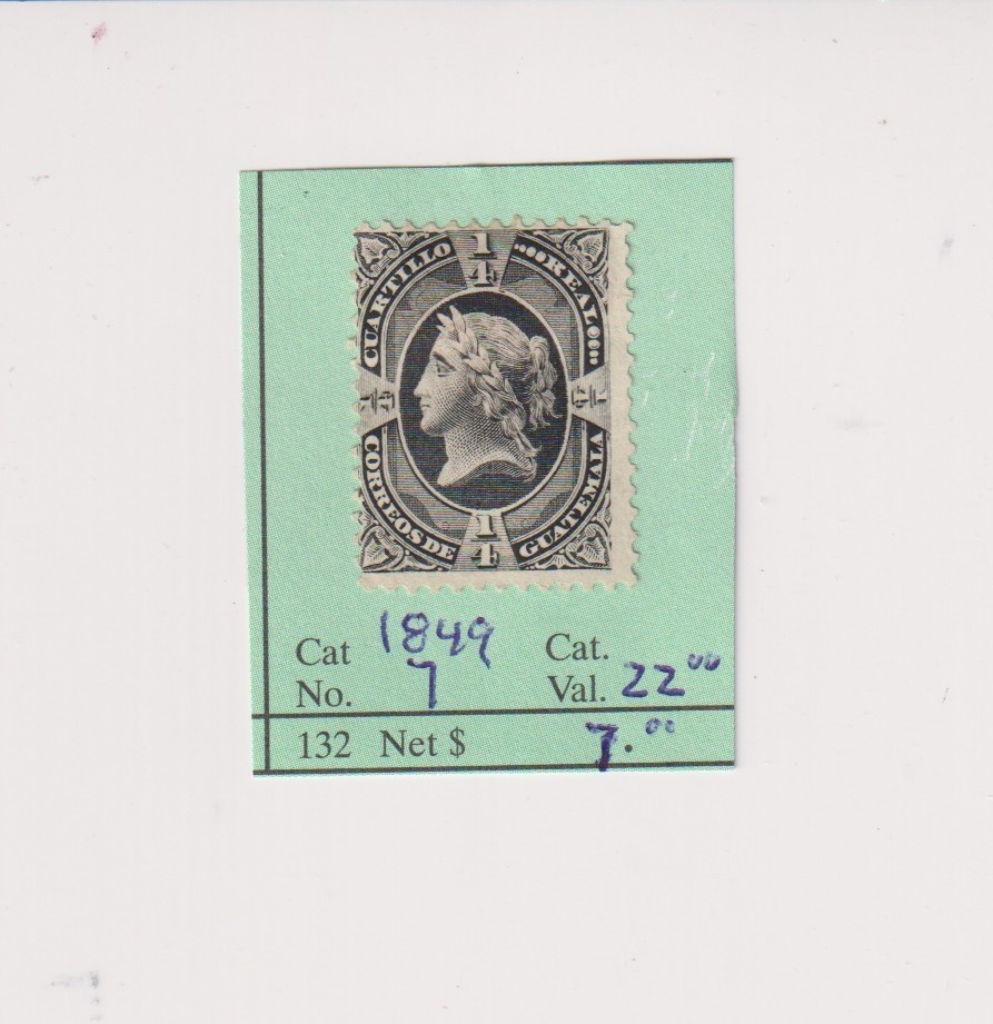 Guatemala #7 stamp
