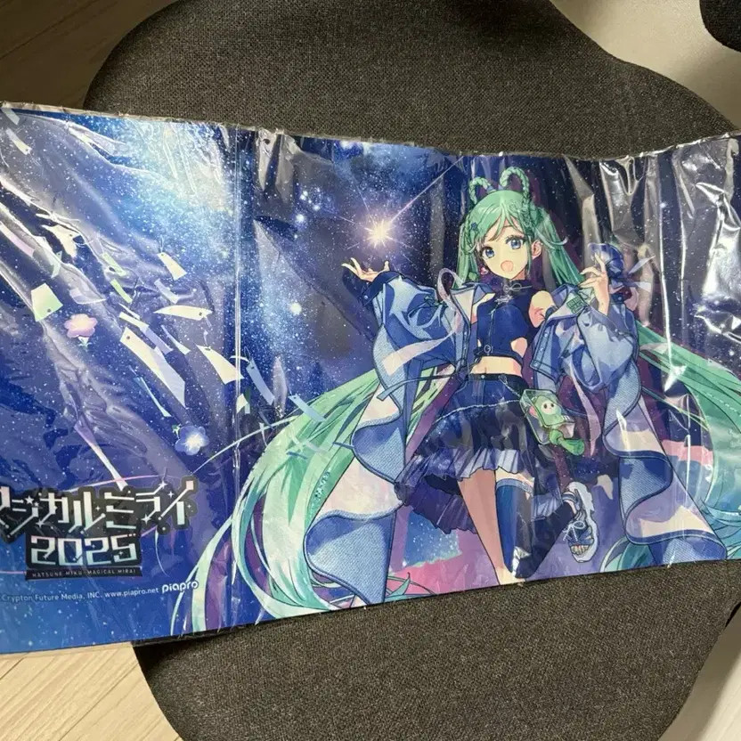Magical Mirai 2025 Hatsune Miku Desk Mat, Unopened