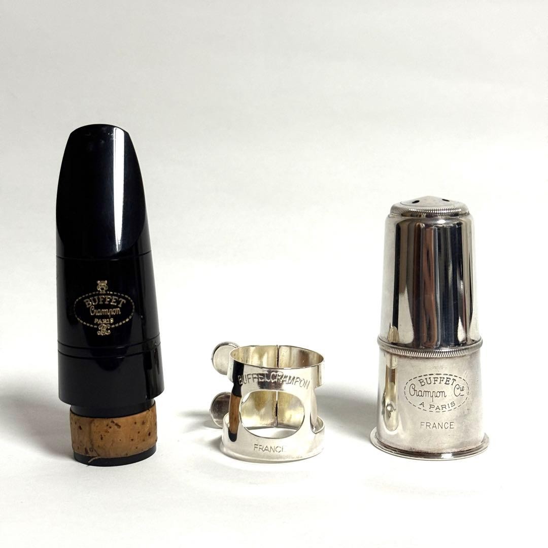 Buffet Crampon Clarinet Mouthpiece Ligature Cap1