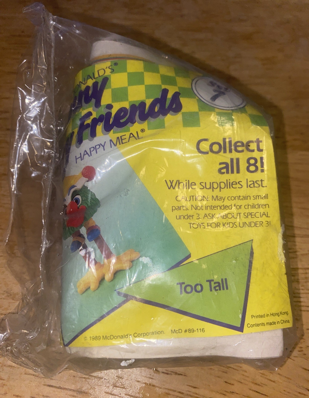 Vintage 1989 McDonald’s Funny Fry Friends Happy Meal Toy Figure Too Tall Set 7