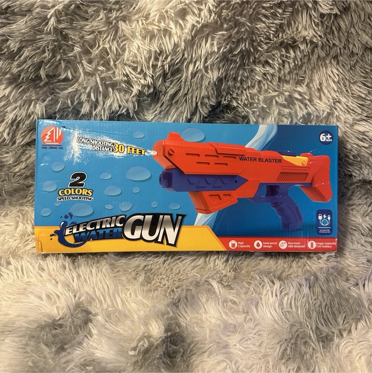 Electric Water Gun Blaster Toy 7.4V Battery Rechargeable Long Range 30 ft Kid 6+