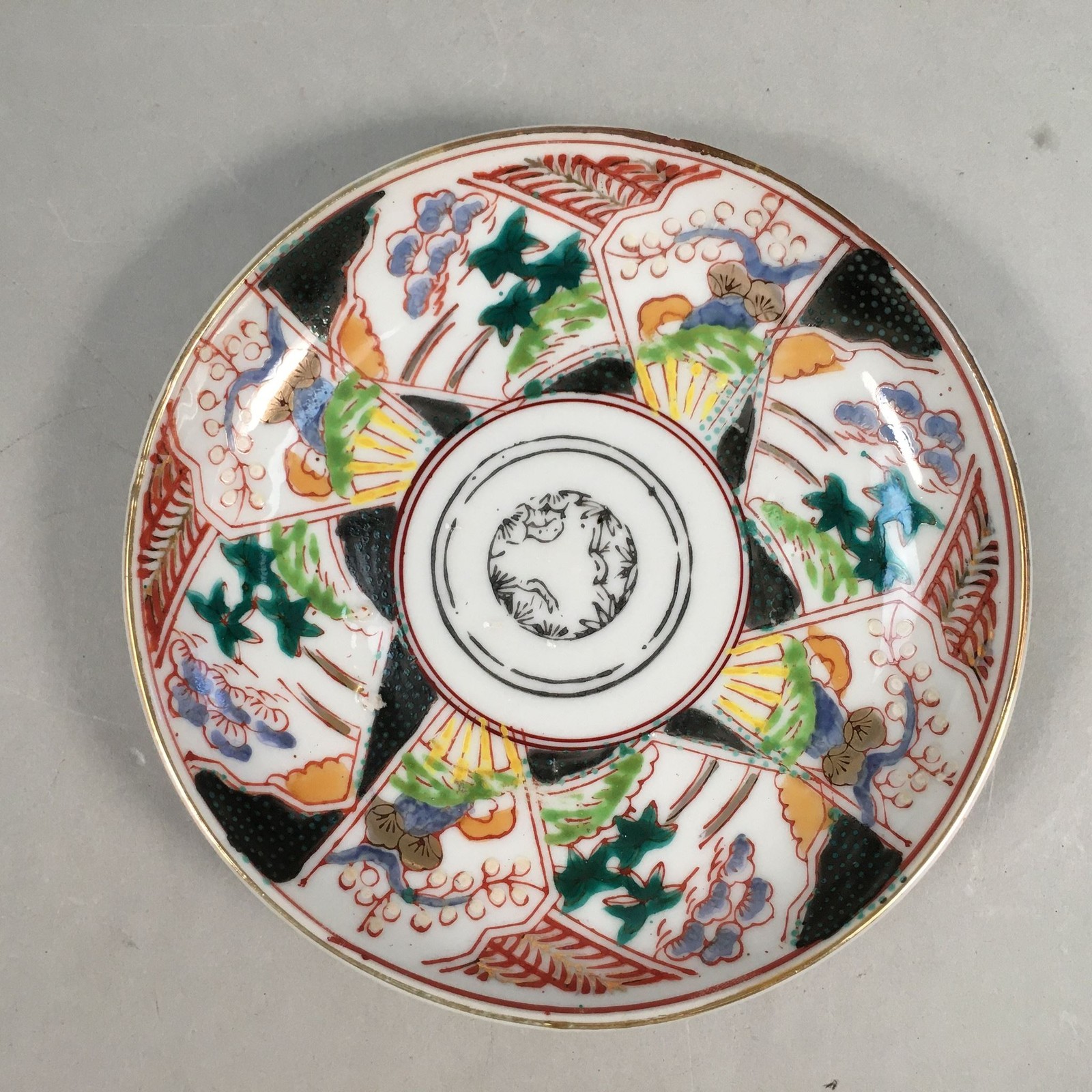 Japanese Porcelain Small Plate Kutani ware Vtg Kozara Lucky Motif PP347