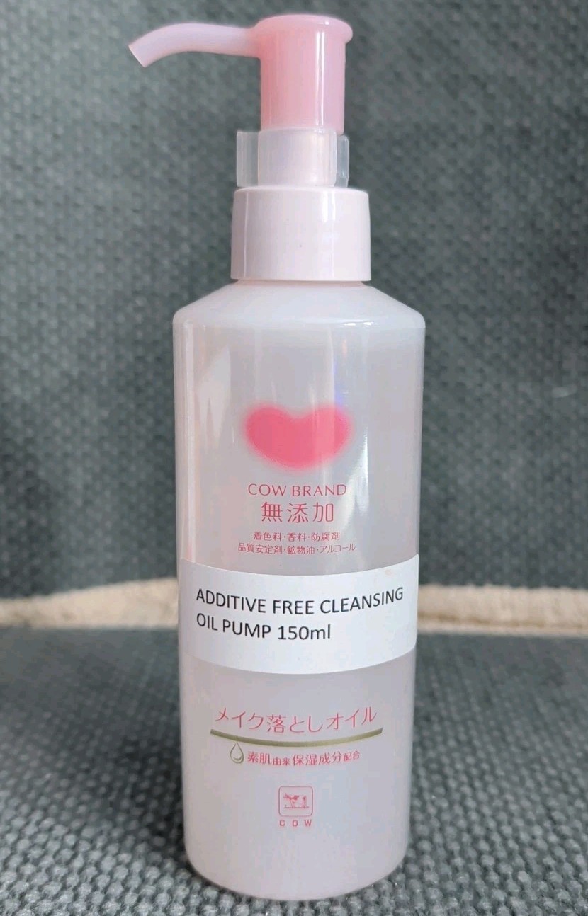 Cow Non Additive Cleansing Oil (150ml)