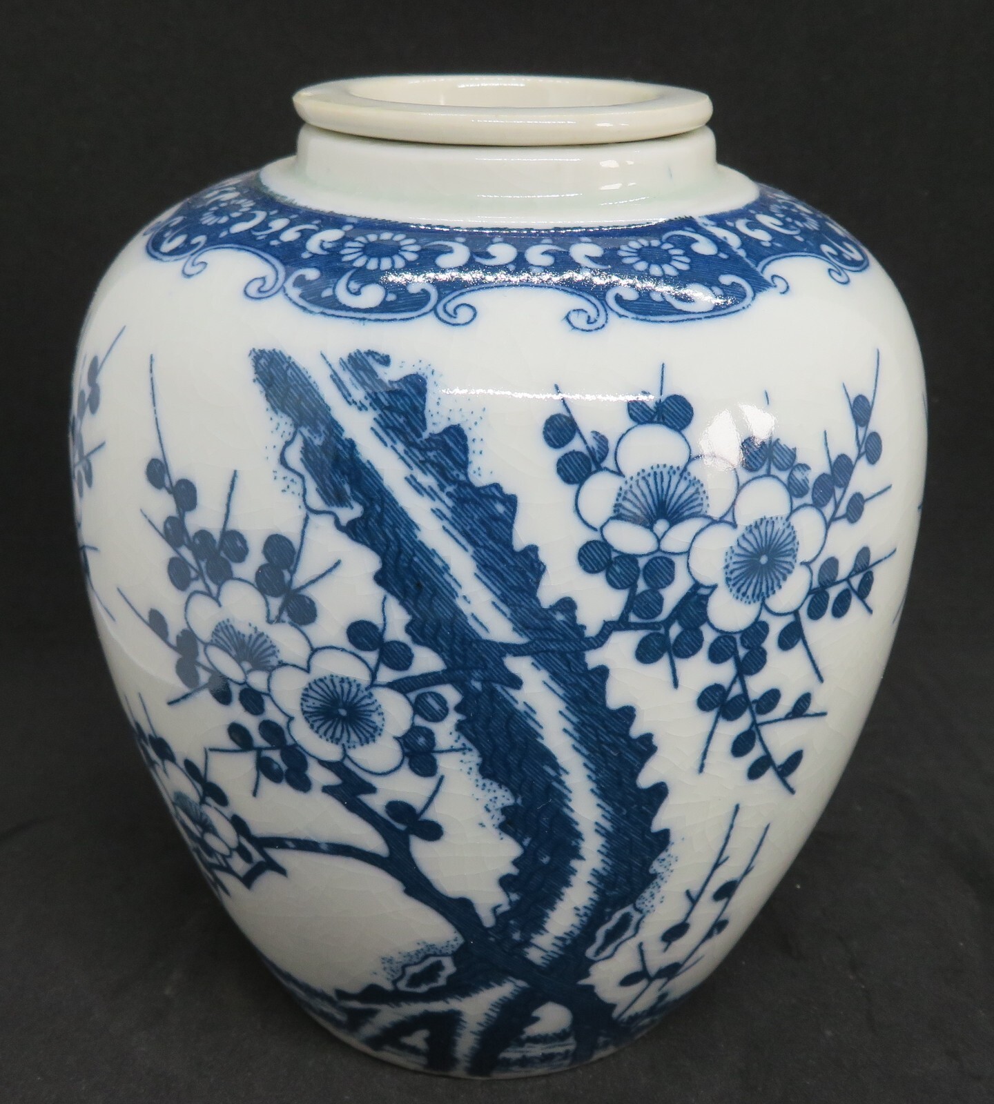 Chinese export blue & white vintage Victorian oriental antique jar / lidded vase