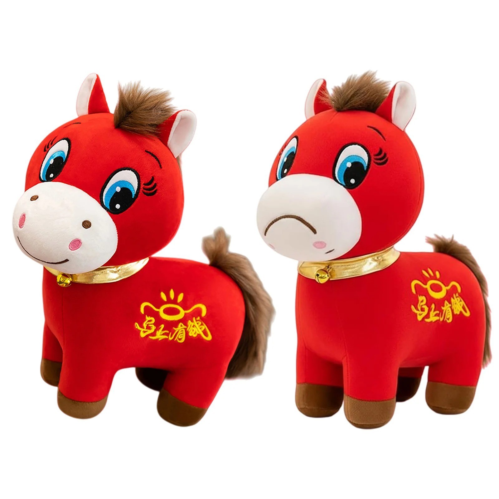2026 Year of The Red Horse Plush Toy Zodiac Horse Plushies 7.8" Chinese New Year