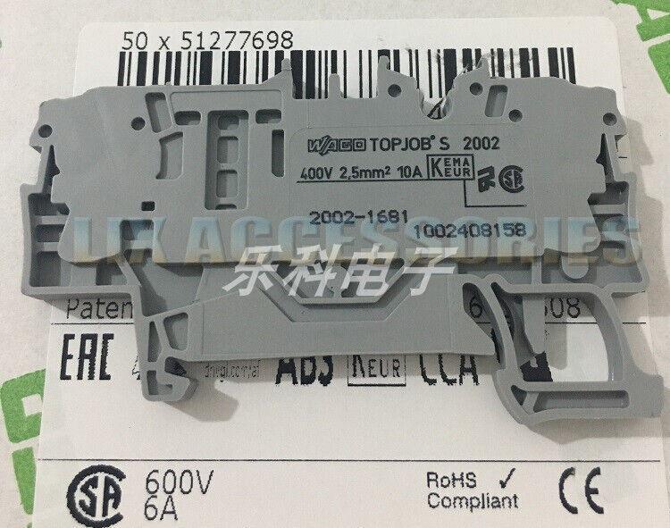 2002-1681 Spring self-locking 2-wire fuse terminal block 100PCS