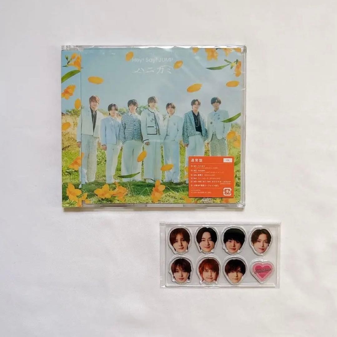 Hey! Say! JUMP / Hanikami - Regular Edition (Bonus) ④