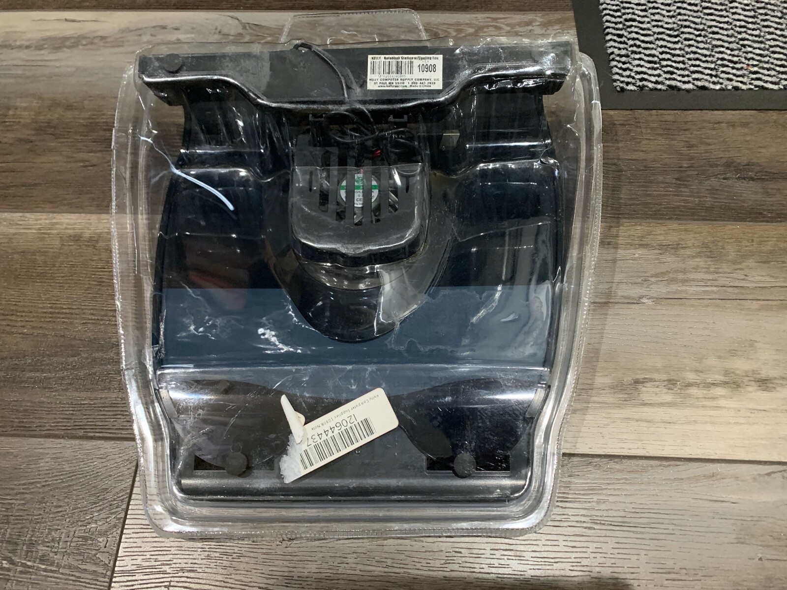 Kelly Computer Supply Notebook Riser Cooling Fan BLACK, 12 x 11 1/2 x 4