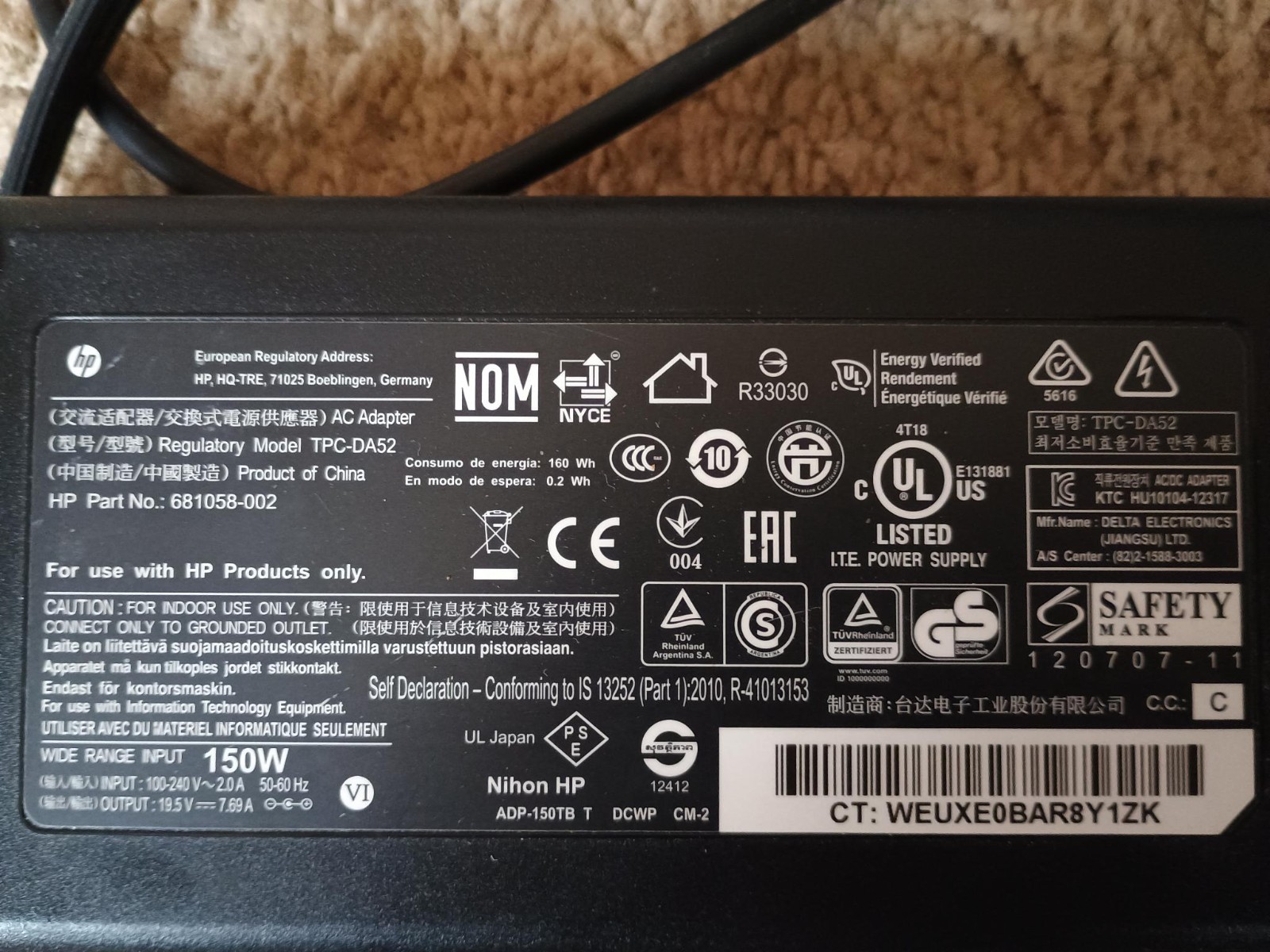 Genuine HP 150W AC Adapter 19.5V 7.69A Charger  TPC-DA52 681058-002 OEM