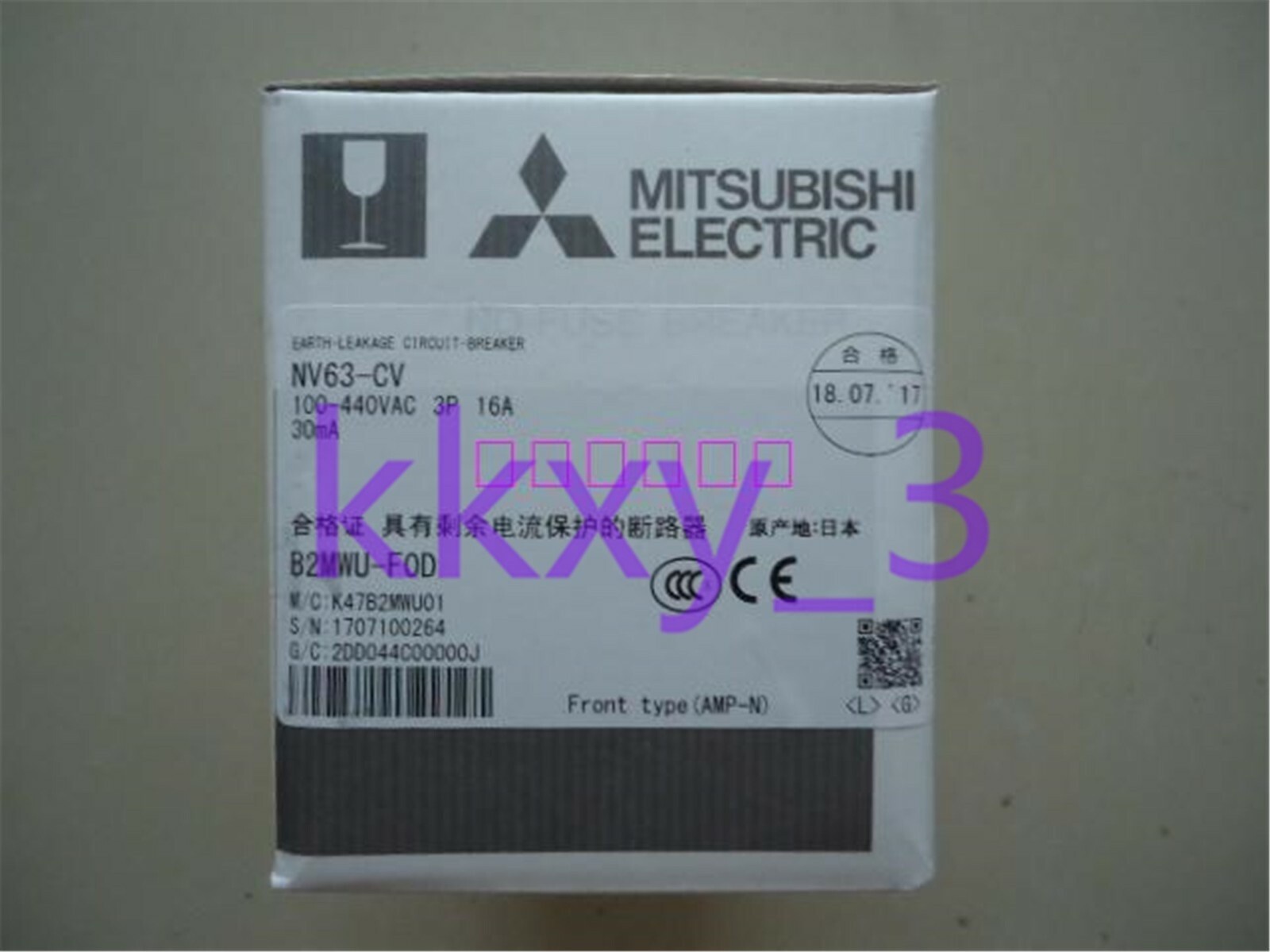 1 PCS NEW IN BOX NV63-CV Circuit Breaker Protection Switch #zv