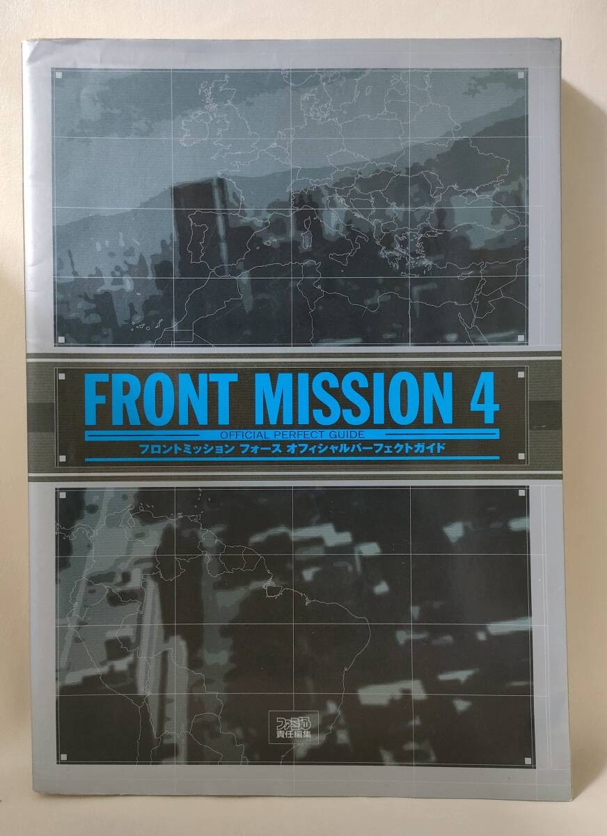 Strategy MissiForce Perfect MISSI4 Missi4 1p