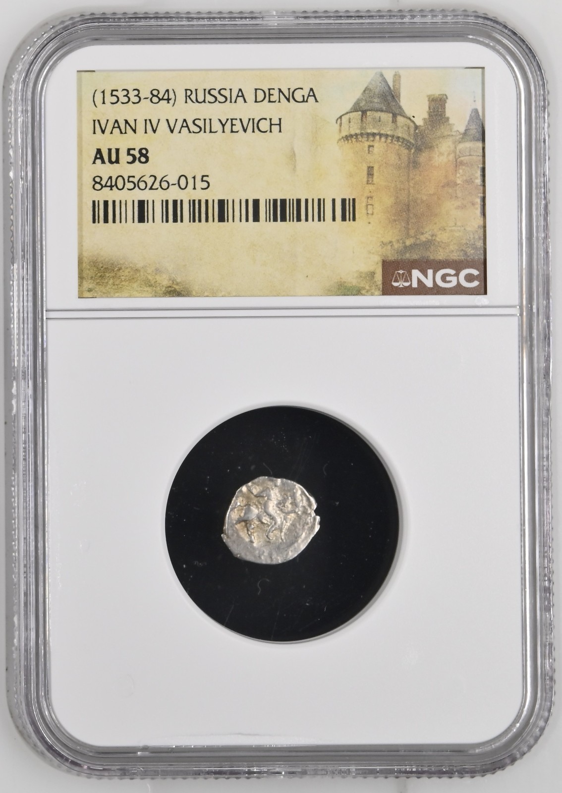 Ivan IV The Terrible Russia NGC AU58 Silver Denga AD 1533-1584 Horse Coin Tyrant