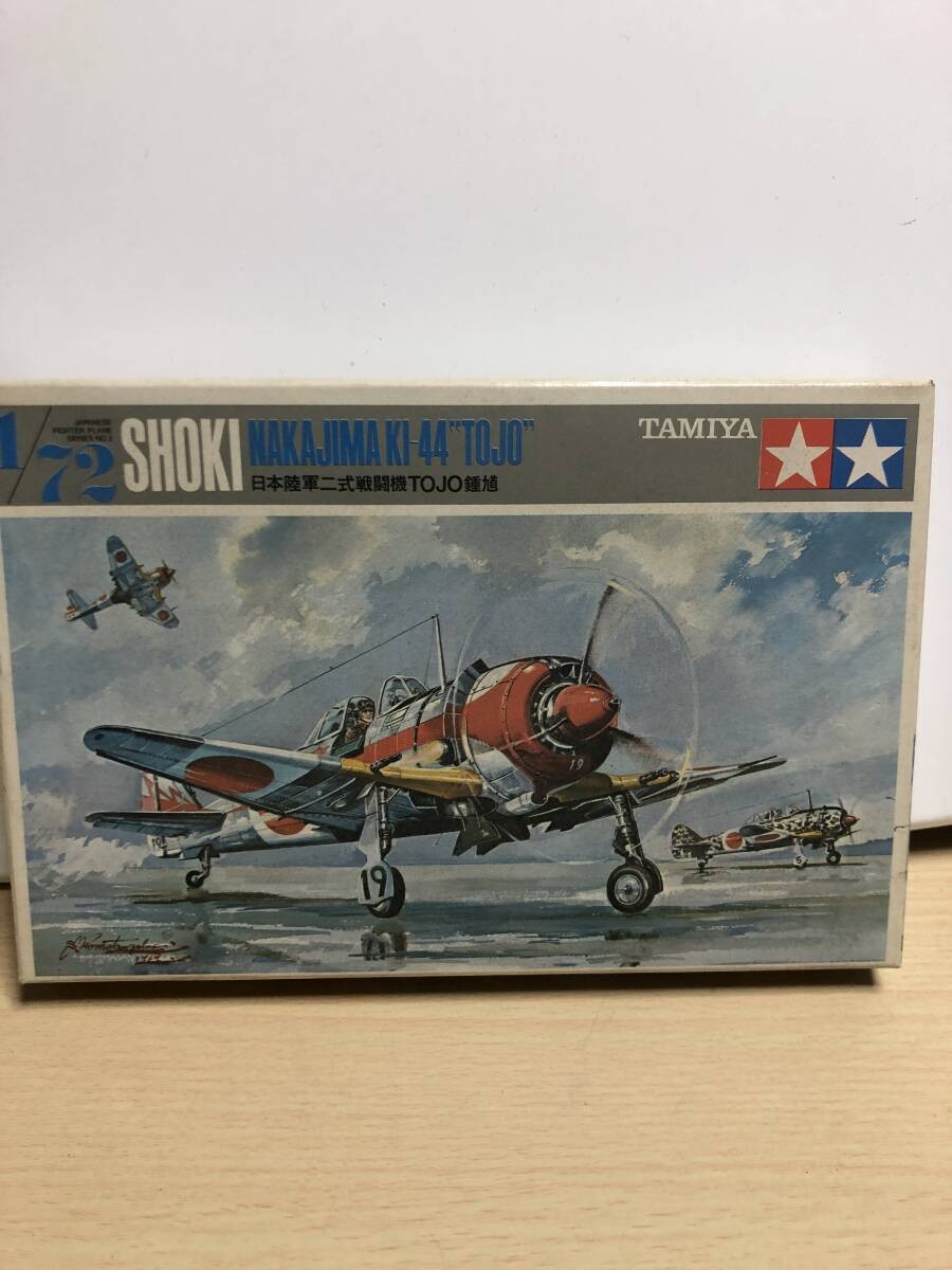 [Prompt Decision] Tamiya TAMIYA 1/72 Japanese Army Type 2 Fighter TOJO Kanei Pla