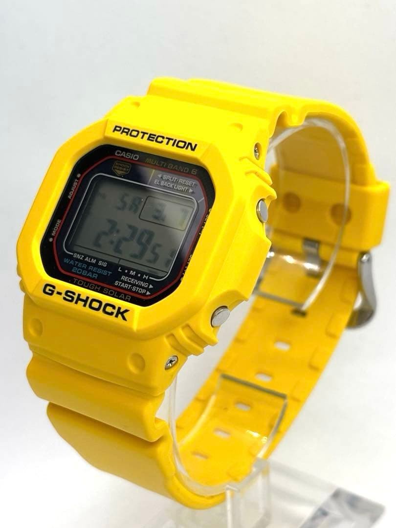 Working Item Yellow Casio G-Shock Solar Digital Watch