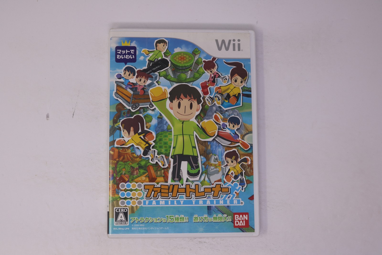 Family Trainer Wii JPN(Region Locked)