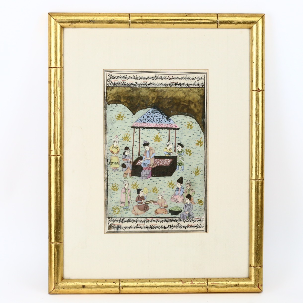 19th c Persian Manuscript Illuminated Page Framed