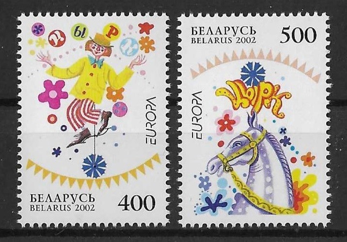 2002 - BELARUS - EUROPE CEPT - THE CIRCUS - 2 NEW VALUES MNH MF111072