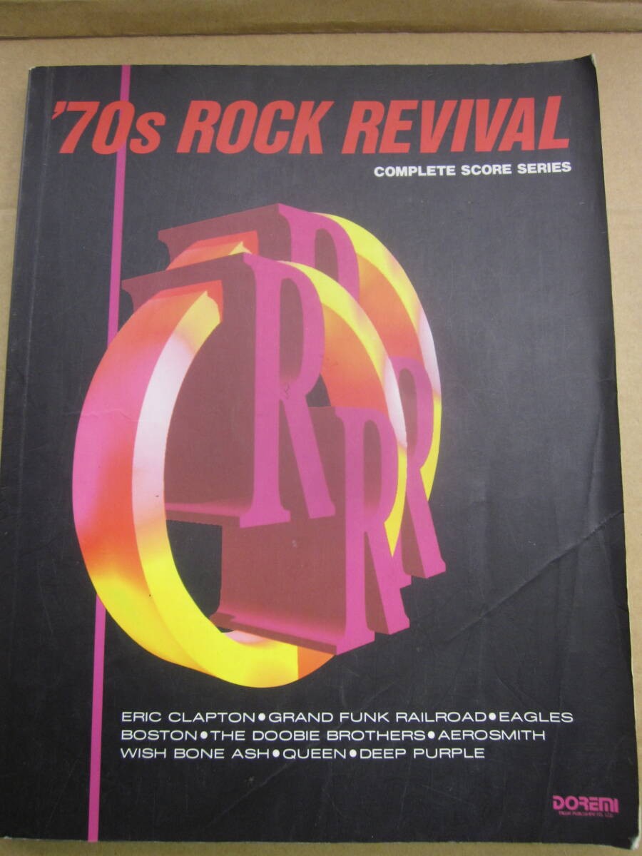 Band Score/ Domestic Doremi Sheet Music Publisher/ 70s Rock Revival