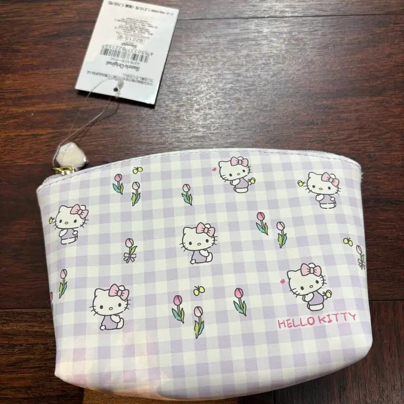Cute Kitty Pouch New Lavender Color