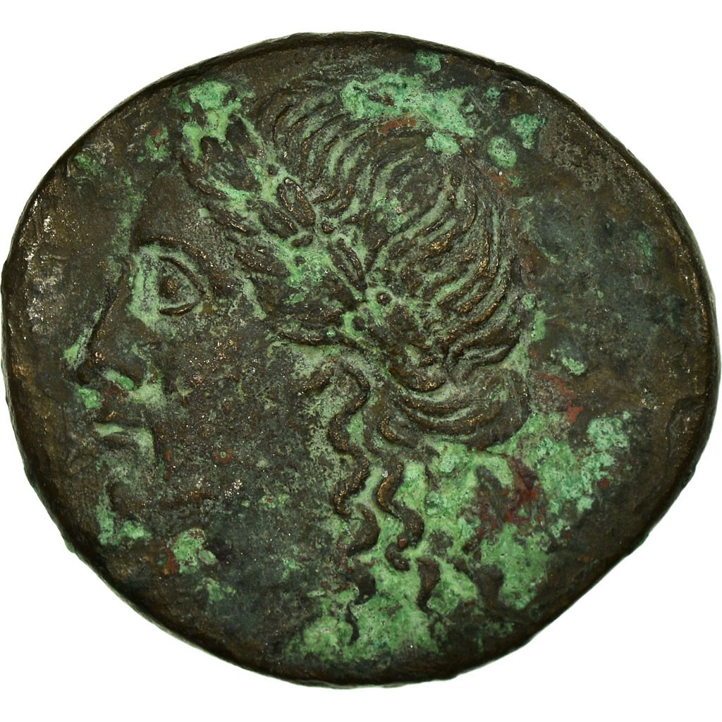 [#516539] Coin, Bithynia, Prusias I Chloros, Bronze Æ, 230-182 BC, Nicomedia, EF