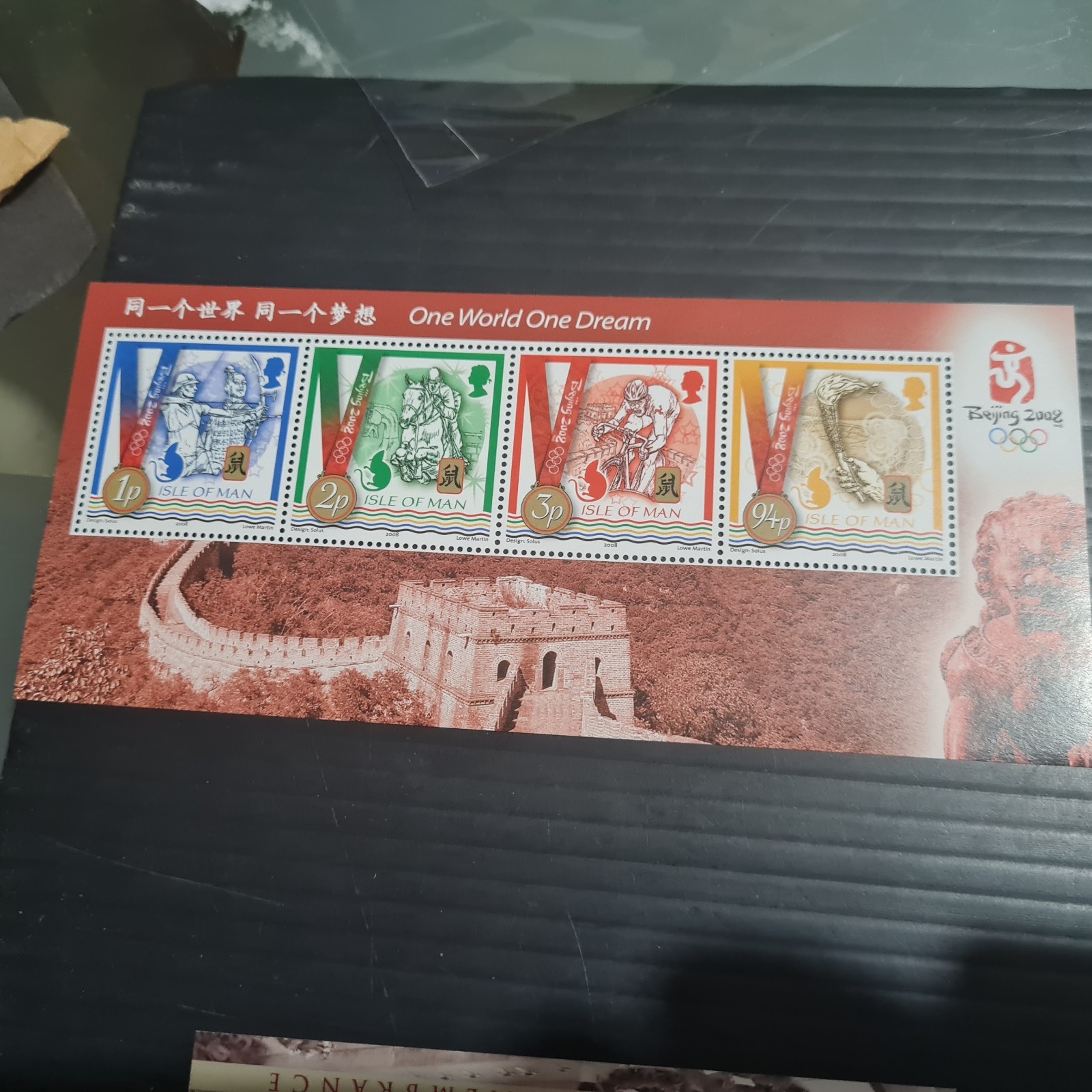 ISLE OF MAN 2008 SG MS1425 OLYMPIC GAMES MNH