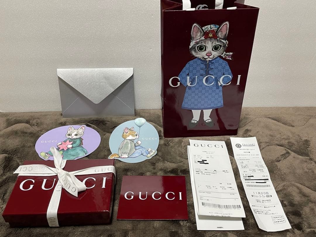 GUCCI Japan Limited Higuchi Yuko Boris Keychain New Novelty Item Included