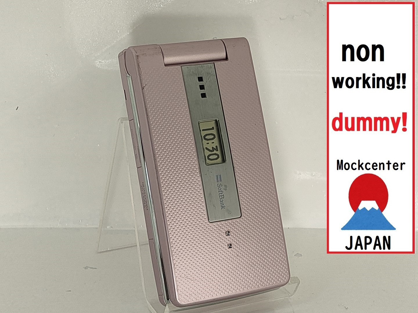 【dummy!】 SHARP 811SH （color pink） SoftBank-japan non-working cellphone