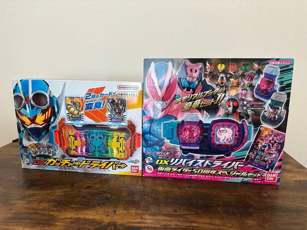 Kamen Rider Gotchard DX Gotchard Driver Transformation Belt Toy Collectible 846