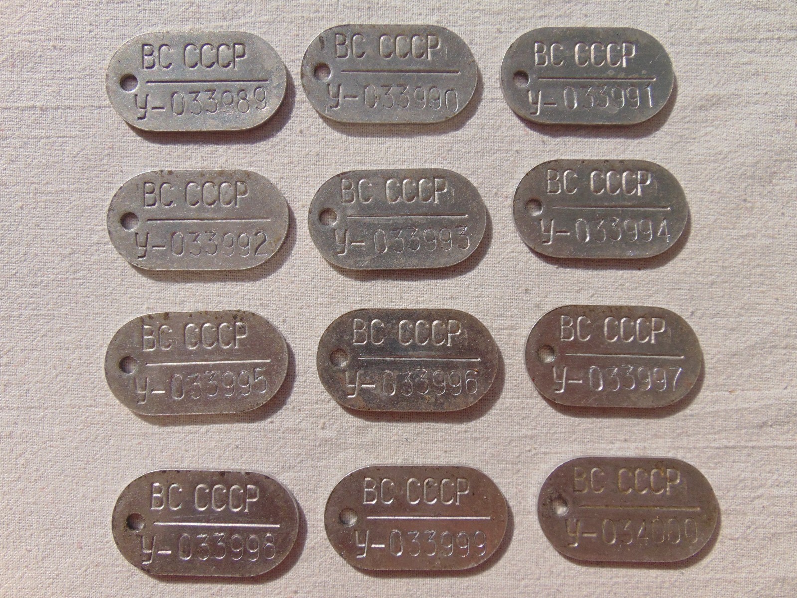 Personal dog tags of Soviet officers. Worn around the neck. USSR Army.
