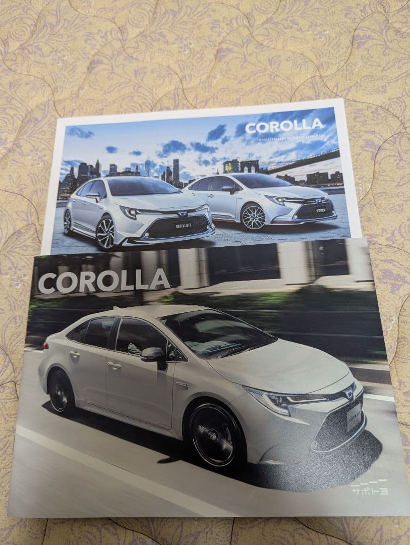 Toyota Corolla Catalog 2019 September Issue