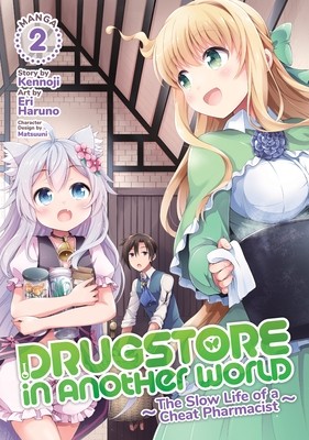 Drugstore in Another World: The Slow Lif Kennoji Paperback
