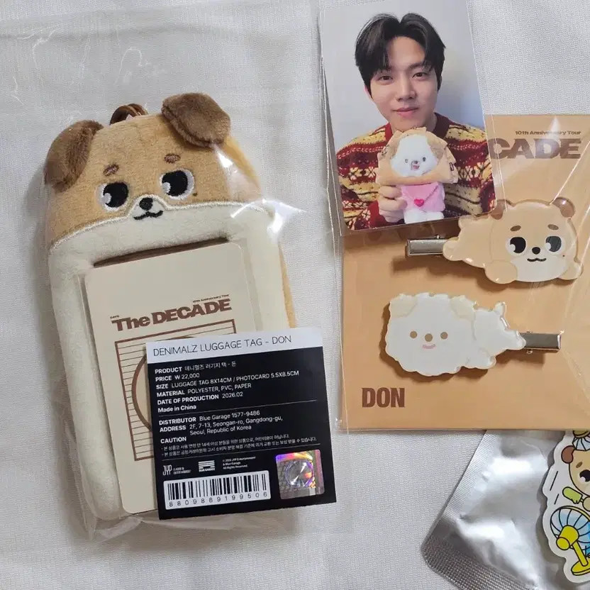 DAY6 DENIMALS Luggage Tag Hair Clip Magnet Set Boy Group Goods