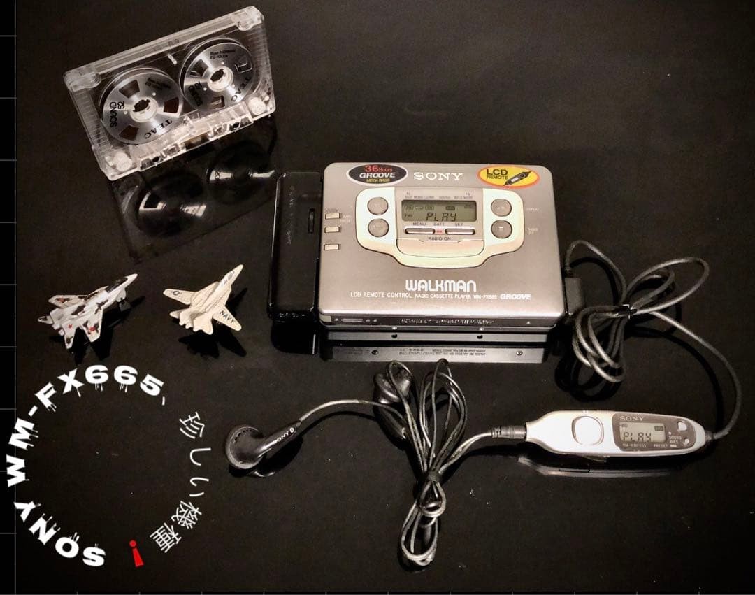 Cassette Walkman Sony WM-FX665 Rare Maintained Fully Operational
