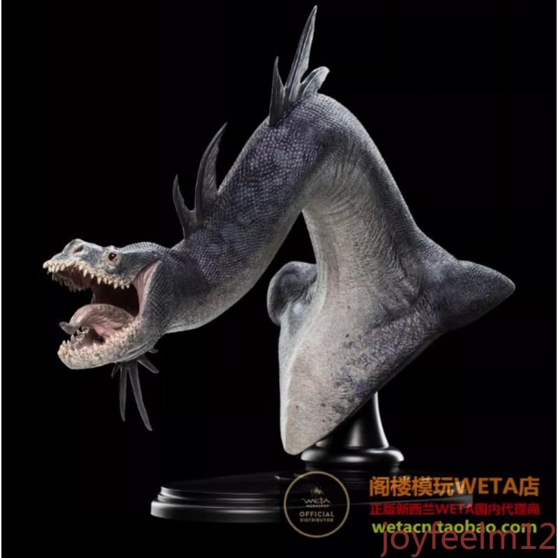 Authentic in-stock New Zealand WETA The Hobbit Ringwraith Fell Beast Bust Statue