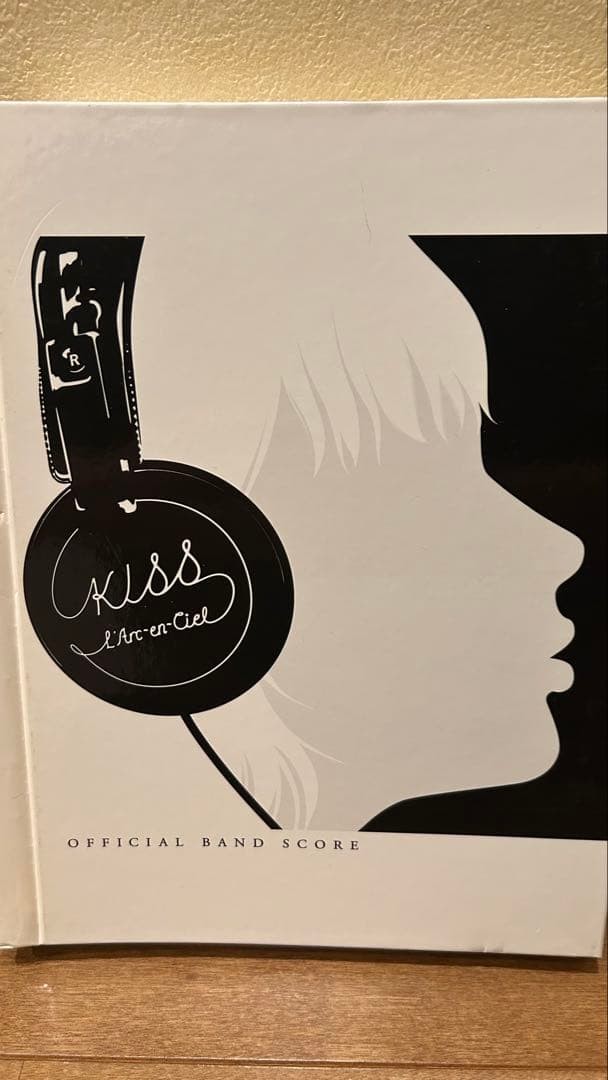 L'Arc~en~Ciel Kiss BScore CD Japan Used No Damage Fast Shipping RRF