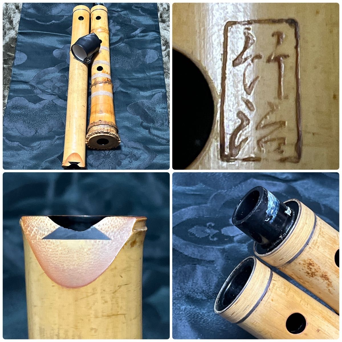 KinkoRyu Takeji Shakuhachi 2.1 Shaku Rattan Wrapped Inlaid Mouthpiece