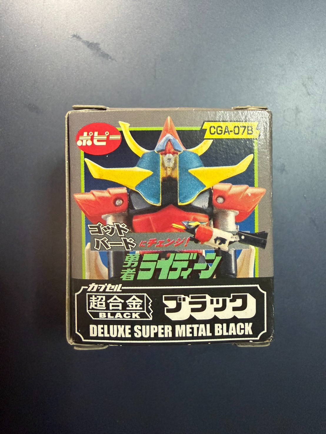 Bandai Popy Capsule Chogokin CGA-07B Brave Raideen Deluxe Super Metal Black (2)