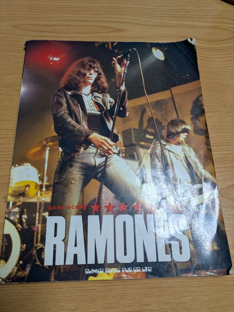 Ramones Best Band Score Sheet Music Used, Vintage, Worn Condition RRF
