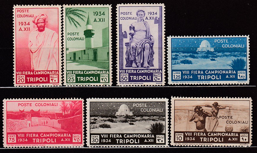 Tripolitania Mail Yvert 142/48 * Mh
