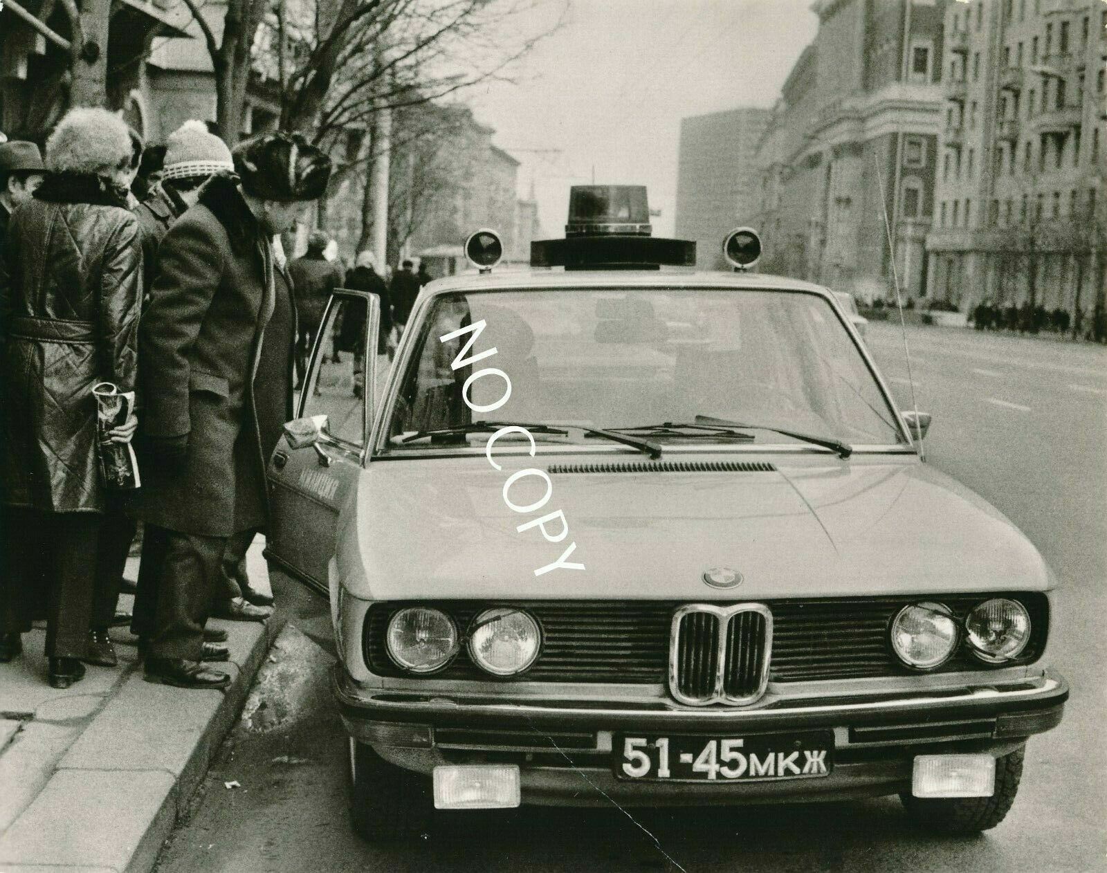 Manufacturer Archive XL Photo 70/80J Automobile Auto Vehicle BMW 520 Police Moscow C1.68