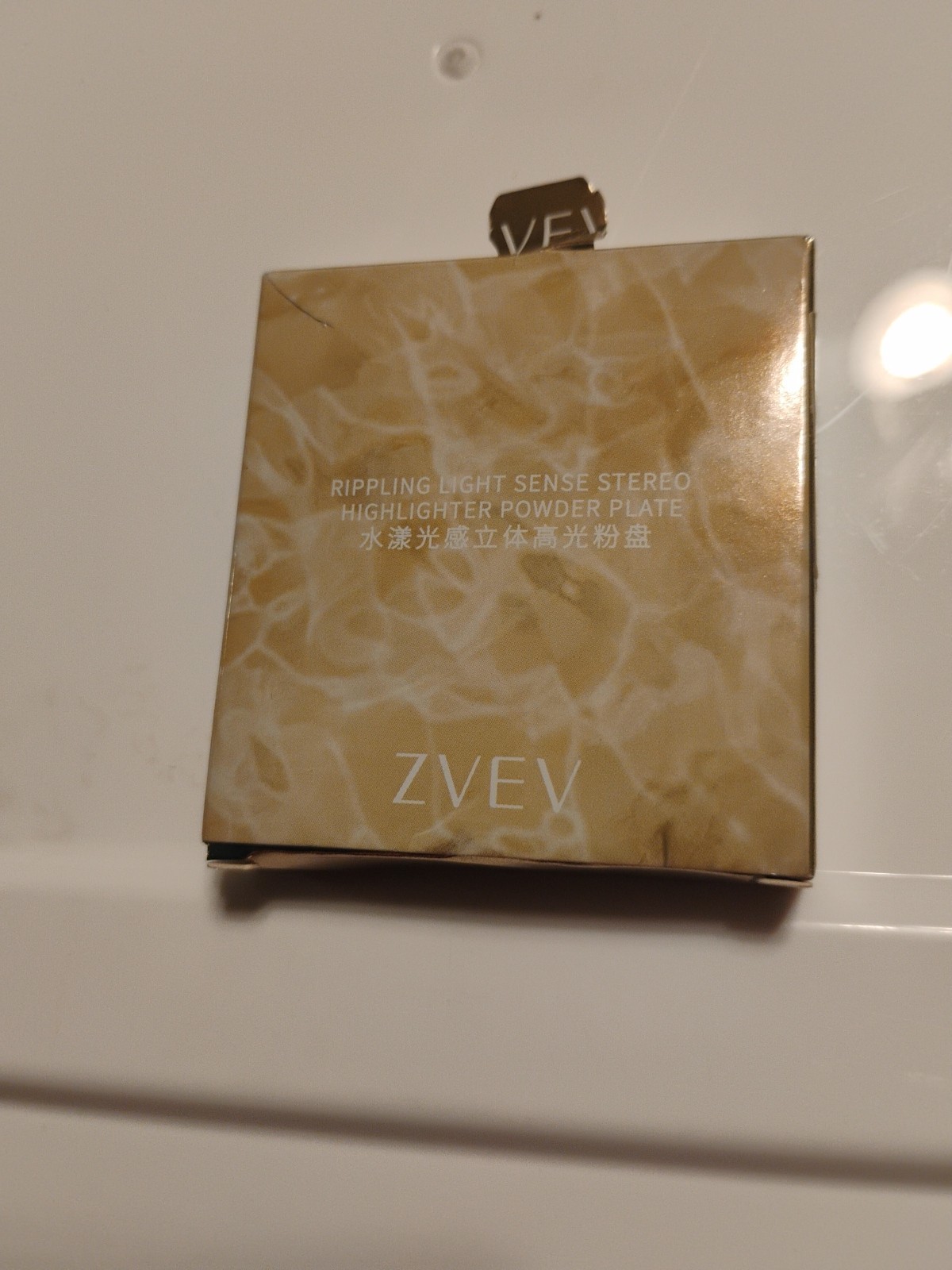 ZVEV Rippling Light Sense Stereo Highlighter Power Plate Quicksand Gold