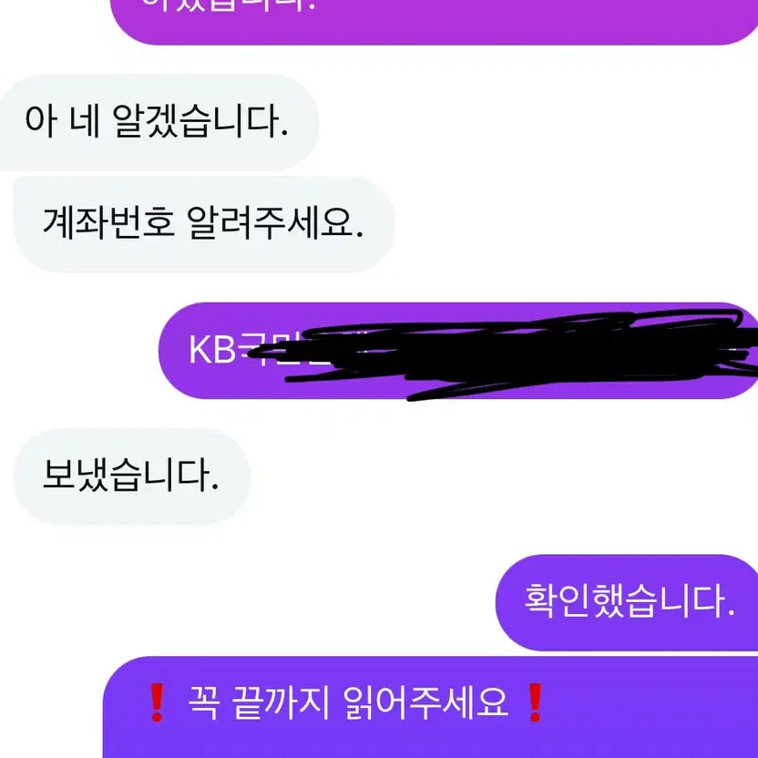 Student-Friendly Reselling Method for Beginners Guide