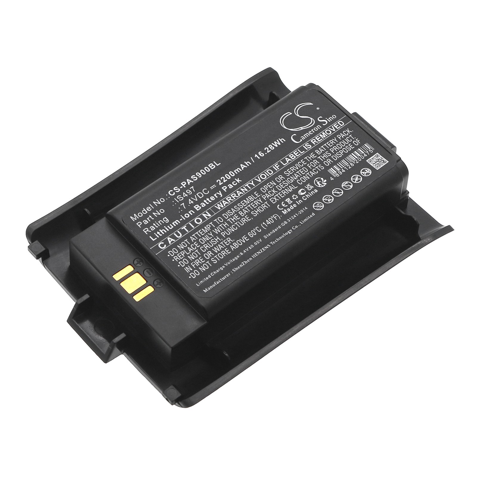 Li-Ion BATTERIE 7.4V 2200mAh Type IS497 For Pax S90