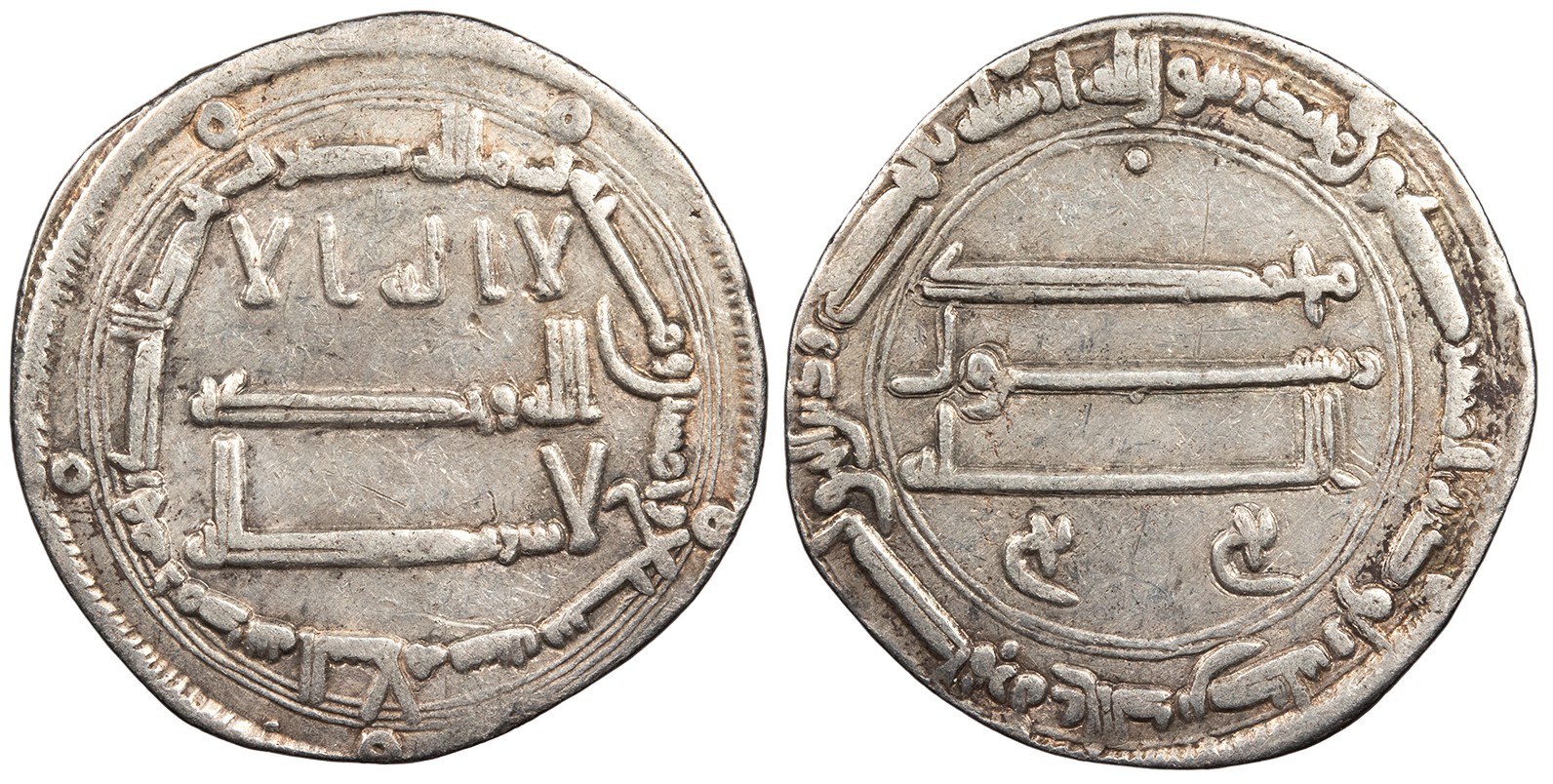 Abbasid Caliphate temp. al-Mansur AH136-158 (754-775 A.D.) Dirham VF #AC107148