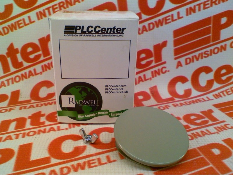 RITTAL E-S150 / ES150 (USED)