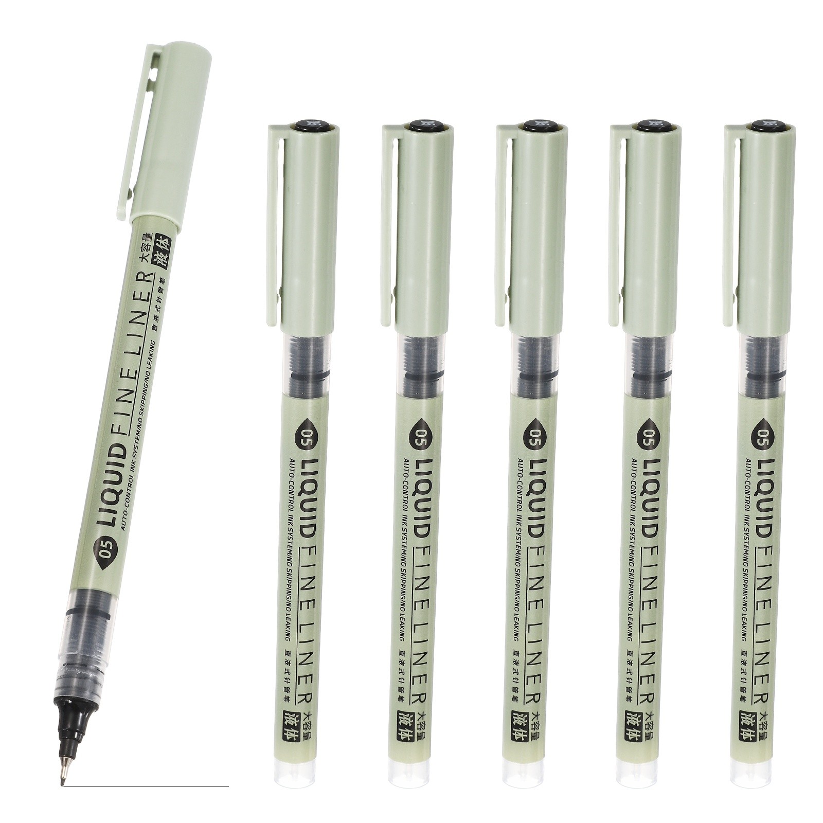 Fineliner Pens, 6 Pcs Black 05 0.45mm Fineliner Marker Waterproof Ink Pen