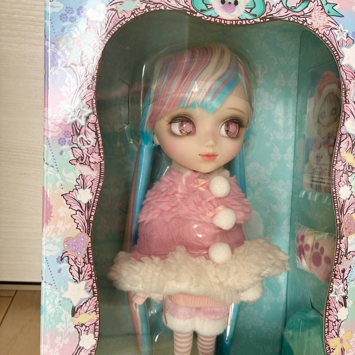 Pullip Fluffy Cotton Candy Doll